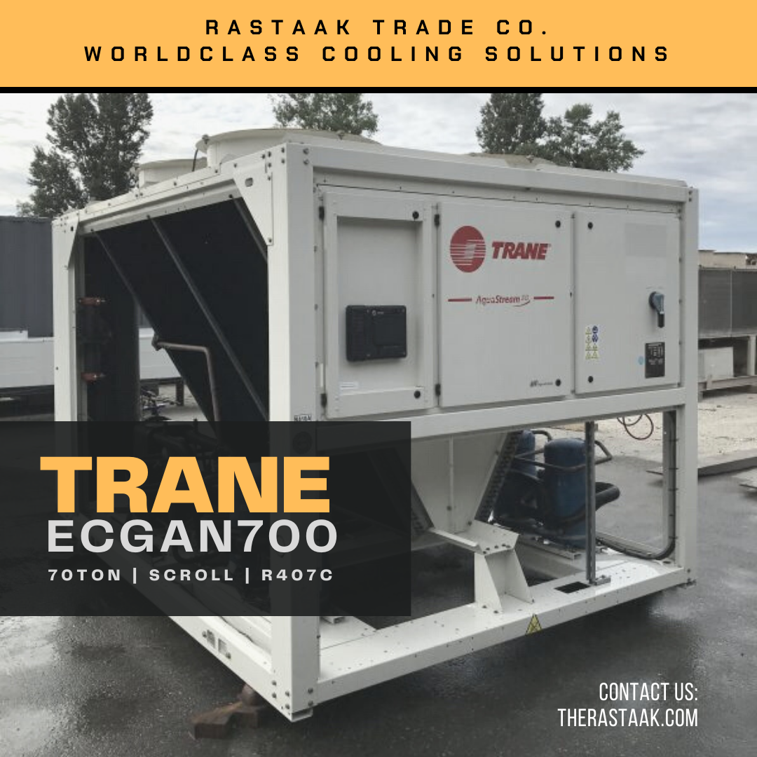 چیلر ترین Trane