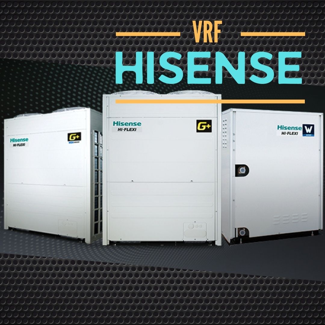 نسل جدید وی آر اف VRF هایسنس