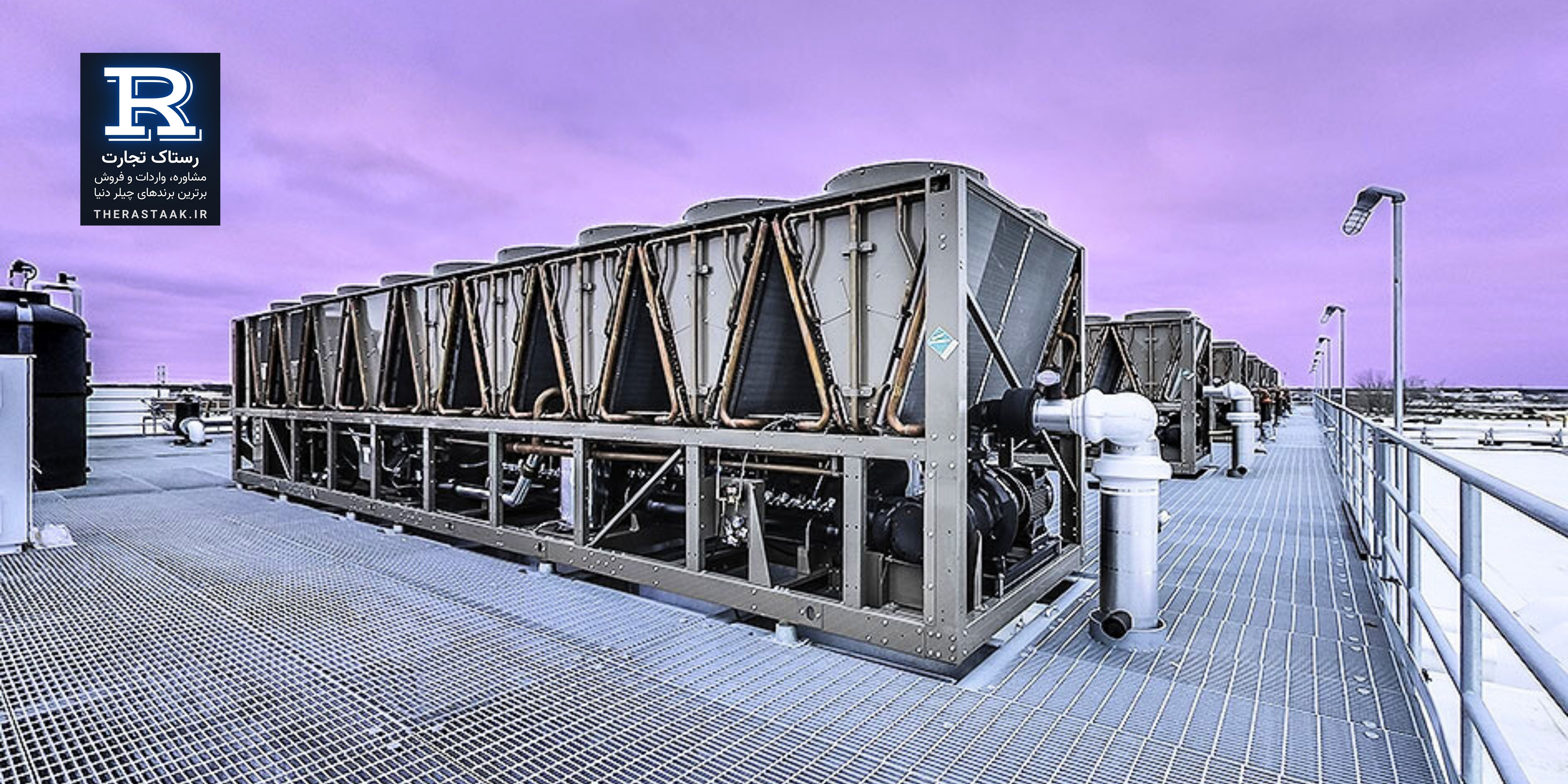 مقایسه چیلر اسکرو و چیلر اسکرال