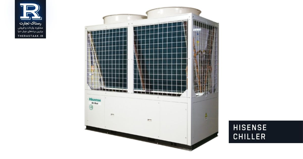 چیلر جدید هایسنس